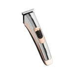 Smart Trimmer